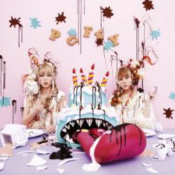 Puffy AmiYumi : Happy Birthday